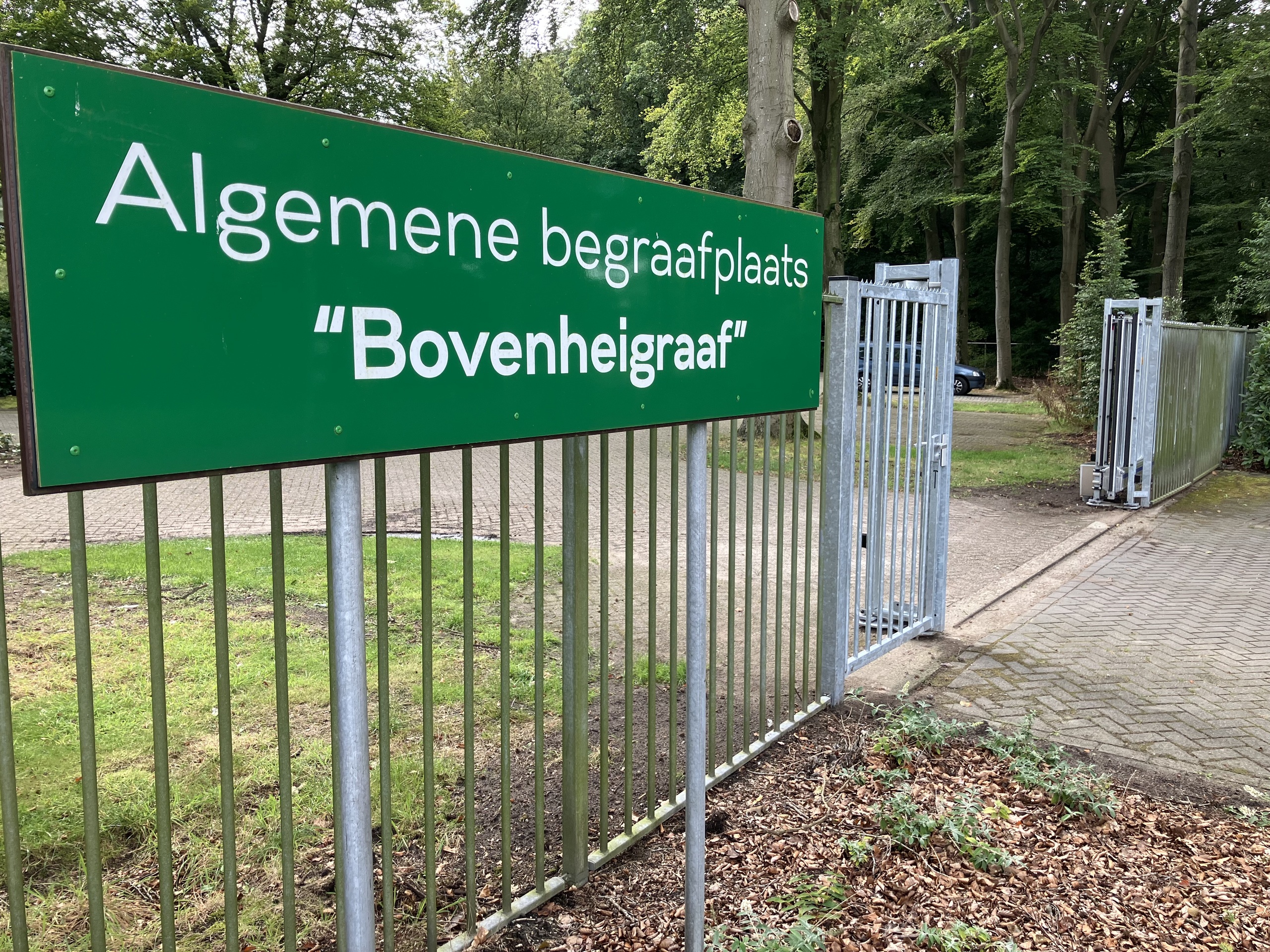 20241709  Bovenheigraaf-poort3